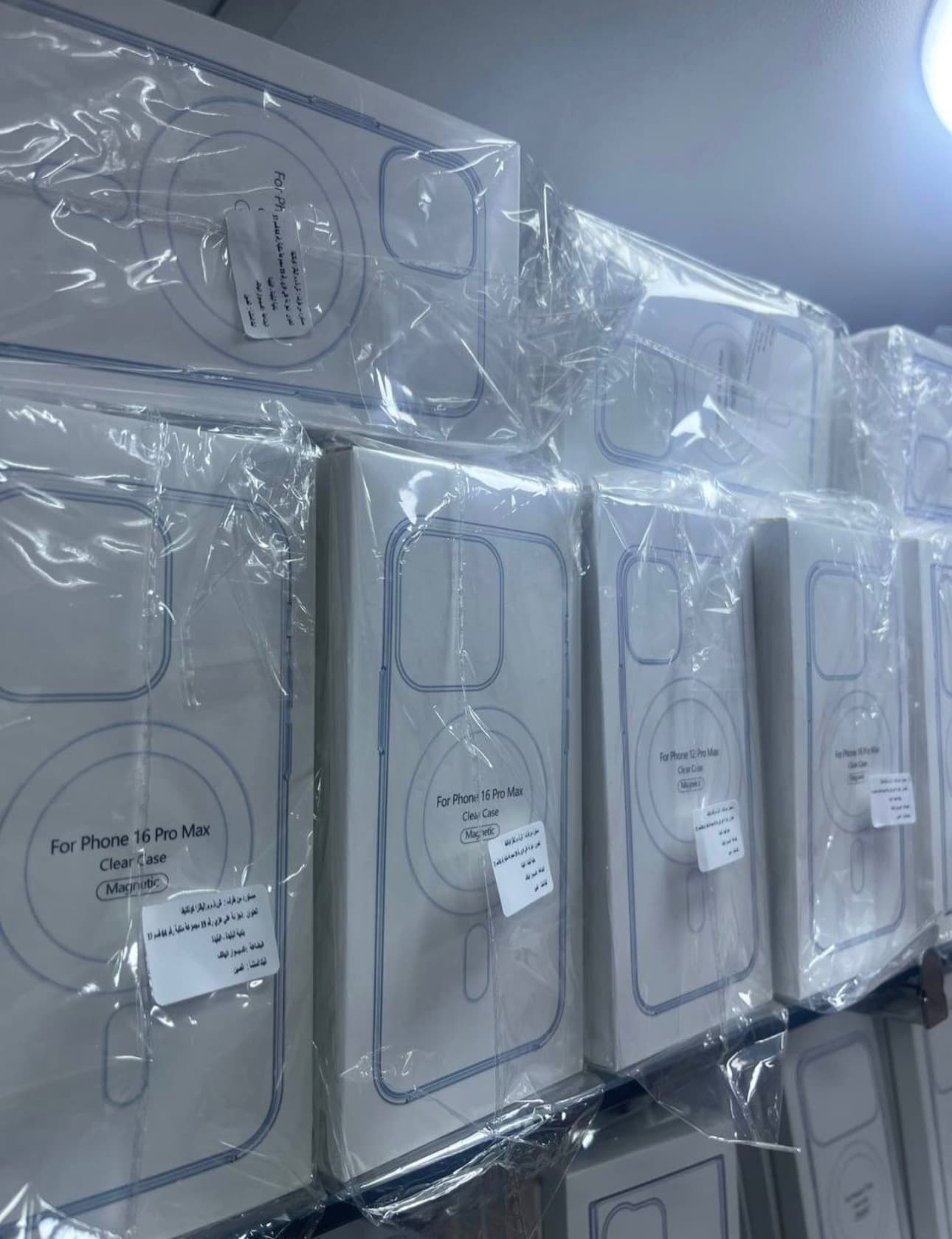 Antichoc transparent MagSafe-2