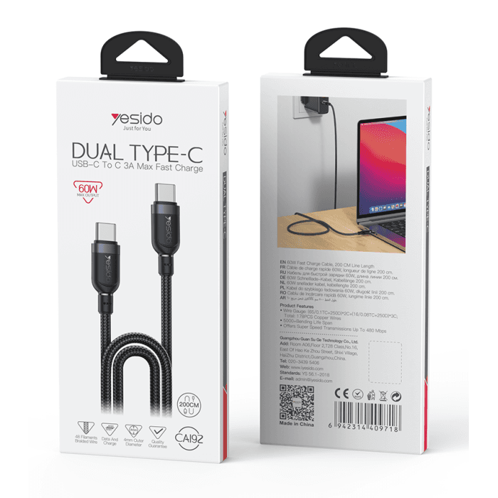 � كابل YESIDO CA192 Type-C إلى Type-C — 2 متر / 60W-3